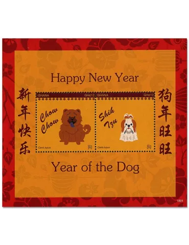 n° 579 - Timbre GHANA Blocs et feuillets