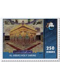 n° 1845/1846 + n° 142 - Timbre IRAK Poste