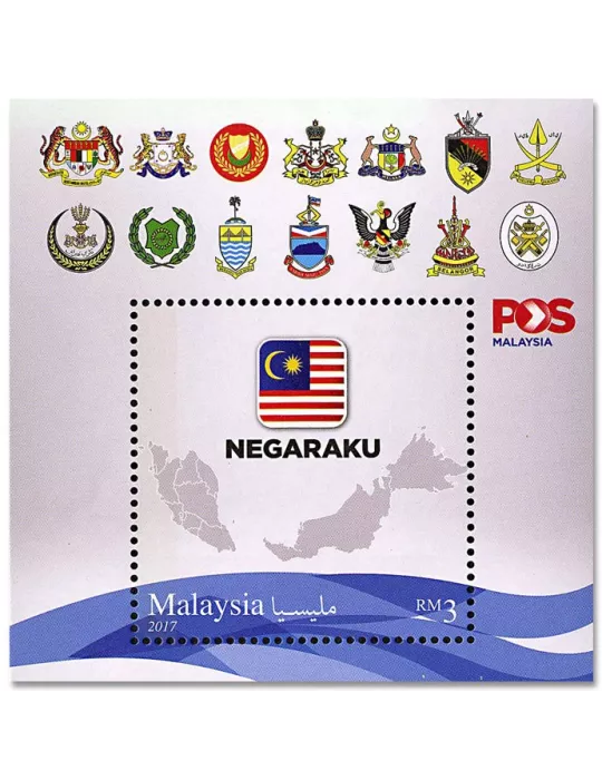 n° 221/222 - Timbre MALAYSIA Blocs et feuillets