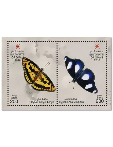 n° 79/84 - Timbre OMAN Blocs et feuillets