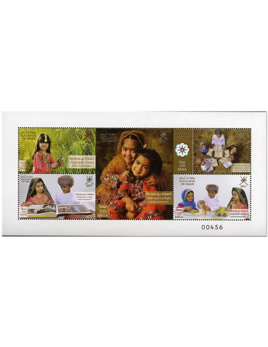 n° 86 - Timbre OMAN Blocs et feuillets