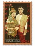 n° 1885/1888 - Timbre LAOS Poste