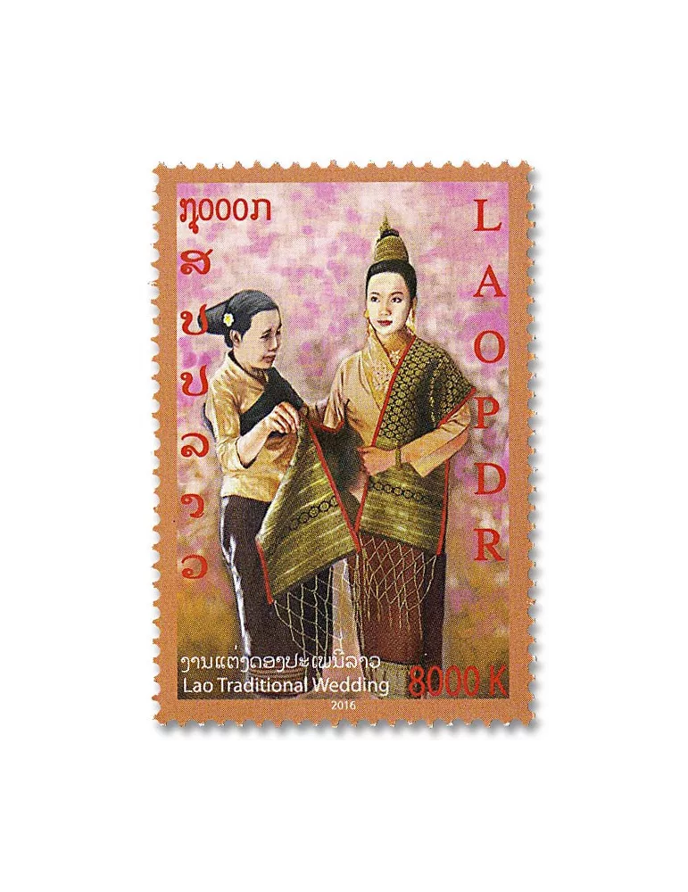 n° 1885/1888 - Timbre LAOS Poste