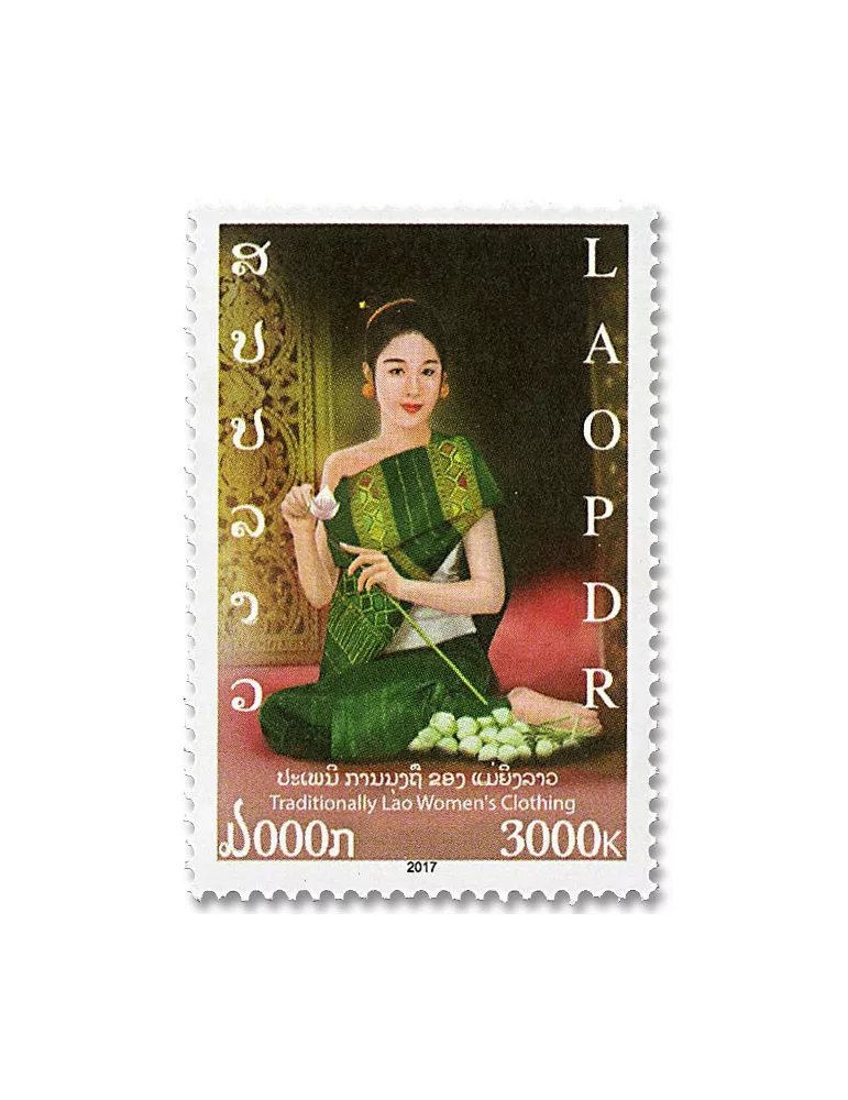 n° 1899/1902 - Timbre LAOS Poste