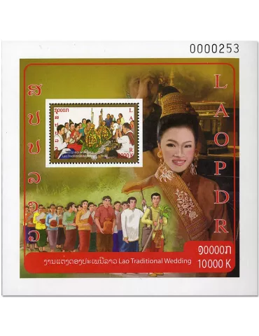 n° 226/226A - Timbre LAOS Blocs et feuillets