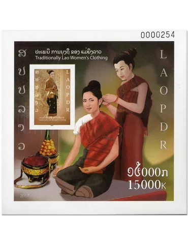 n° 228/228A - Timbre LAOS Blocs et feuillets 2