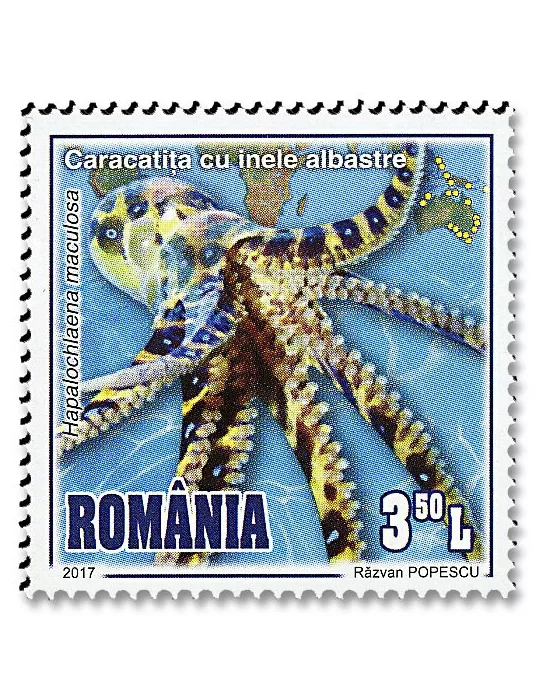 n° 6233/6236 - Timbre ROUMANIE Poste