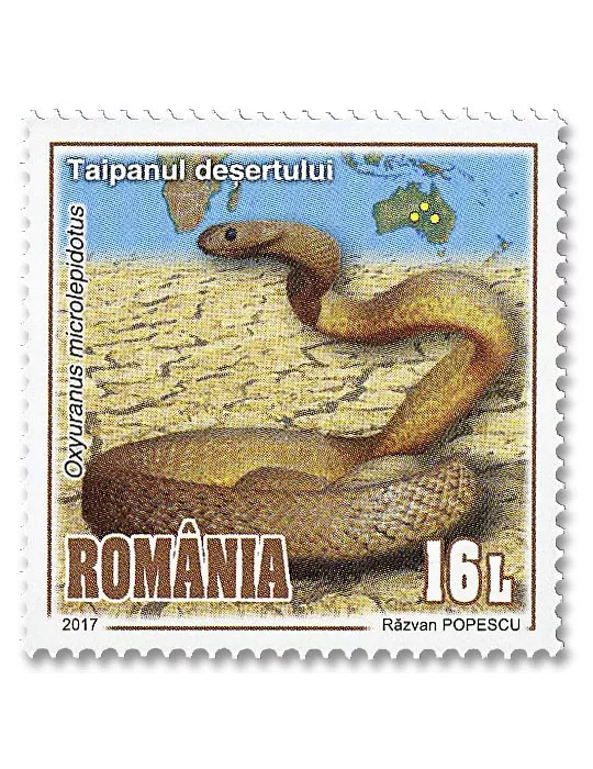 n° 6233/6236 - Timbre ROUMANIE Poste