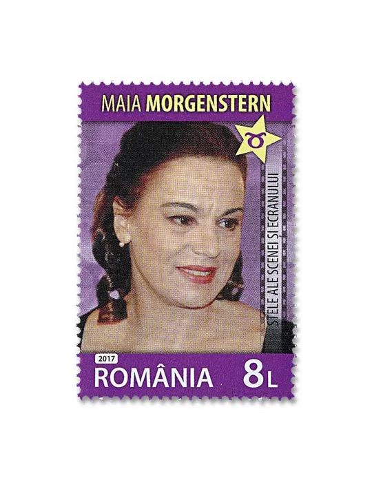 n° 6242/6247 - Timbre ROUMANIE Poste