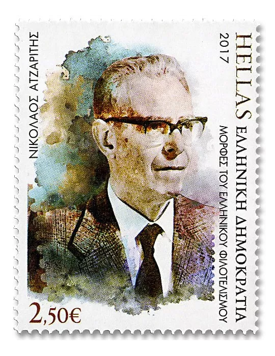 n° 2874/2879 - Timbre GRECE Poste