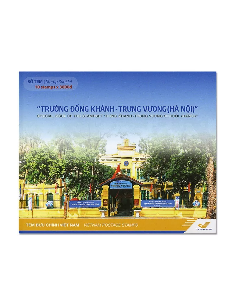 n° C2538 - Timbre VIETNAM Carnets