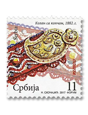 n° 755 - Timbre SERBIE Poste