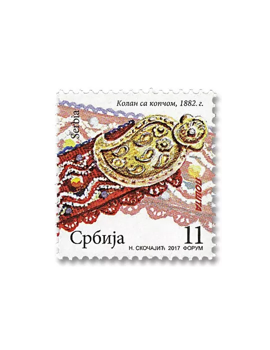 n° 755 - Timbre SERBIE Poste