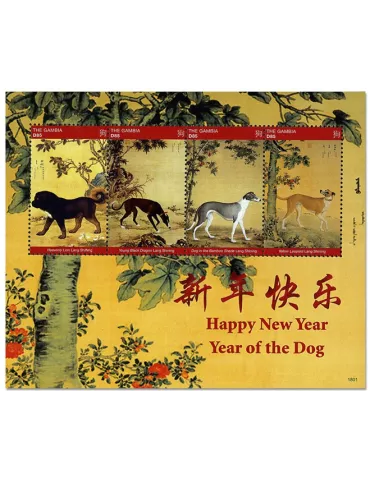 n° 5786/5789 - Timbre GAMBIE Poste