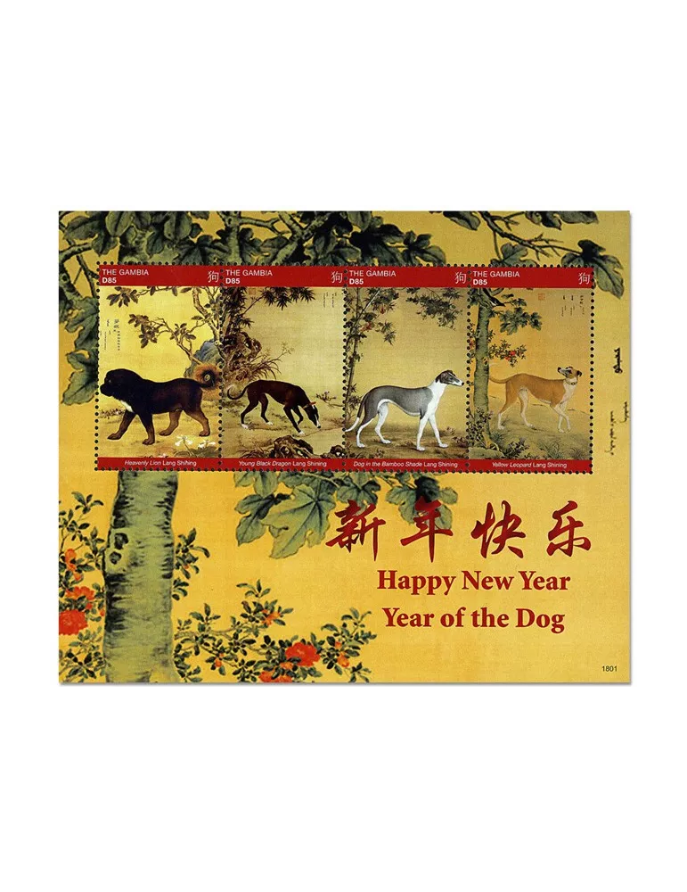 n° 5786/5789 - Timbre GAMBIE Poste