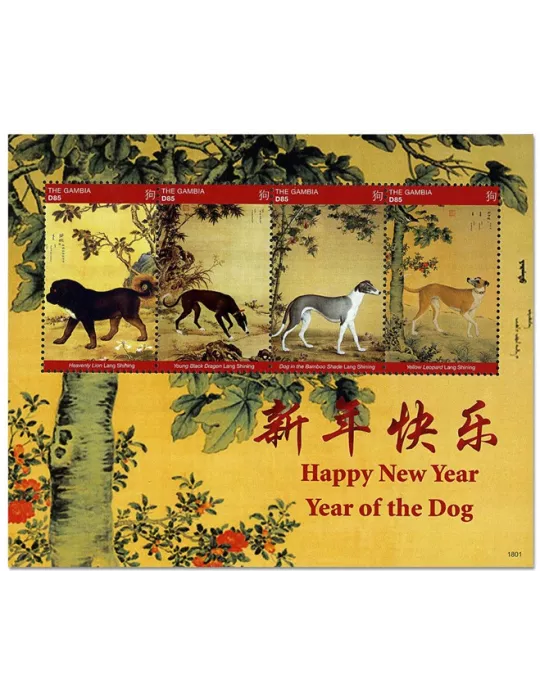 n° 5786/5789 - Timbre GAMBIE Poste