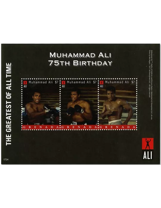 n° 6148/6150 - Timbre GRENADE Poste