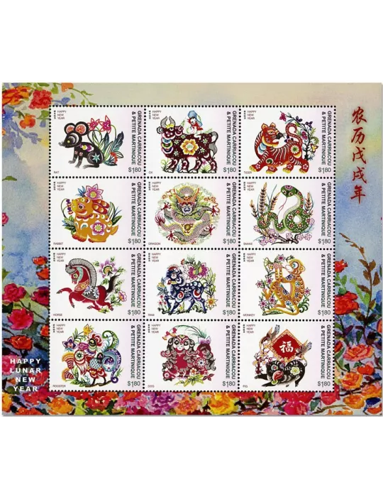 n° 4314/4325 - Timbre GRENADINES Poste