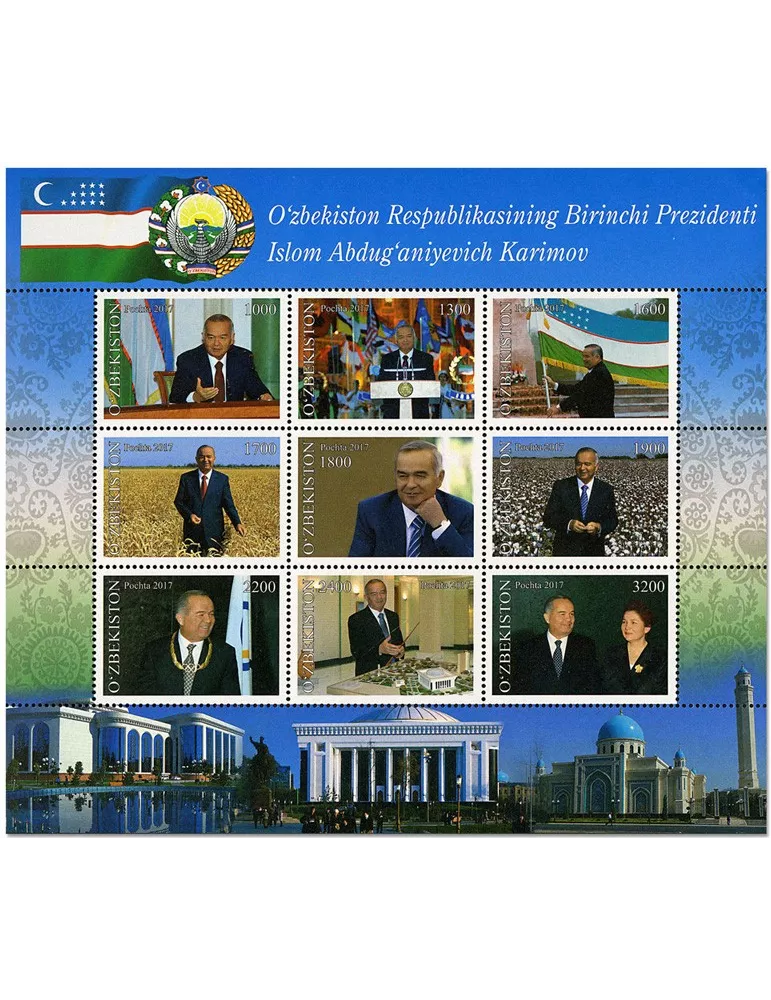 n° 1039/1047 - Timbre OUZBEKISTAN Poste