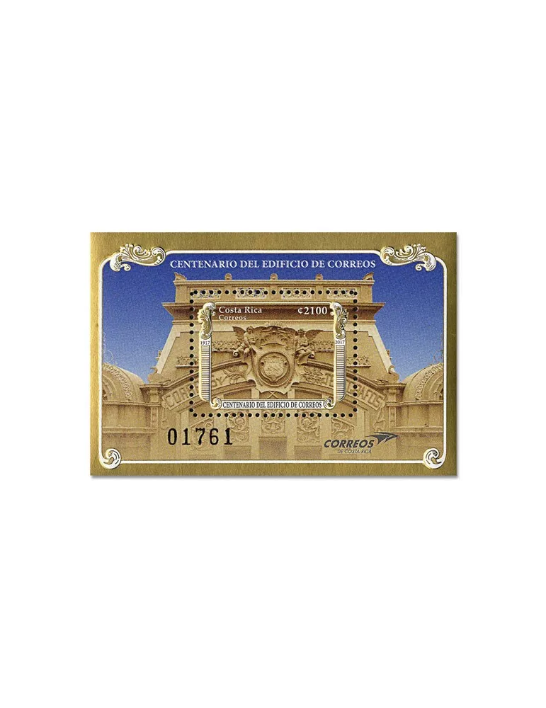 n° 61 - Timbre COSTA RICA Blocs et feuillets