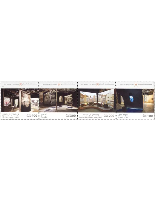 n° 896/899 - Timbre OMAN Poste
