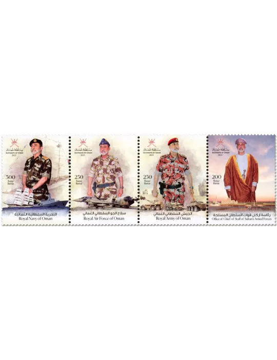 n° 900/903 - Timbre OMAN Poste