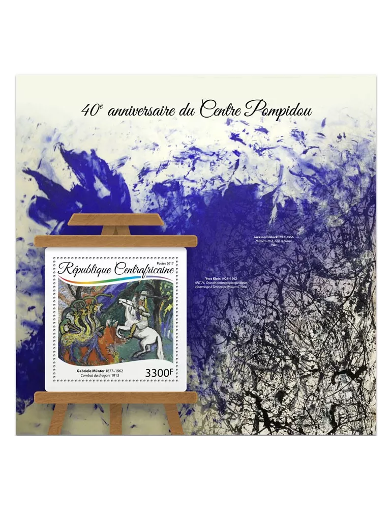 n° 1103 - Timbre CENTRAFRIQUE Blocs et feuillets