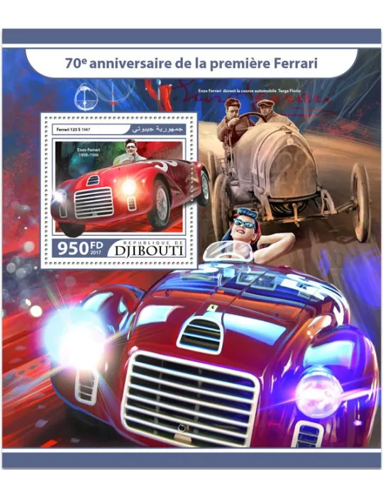 n° 175 - Timbre DJIBOUTI Blocs et feuillets