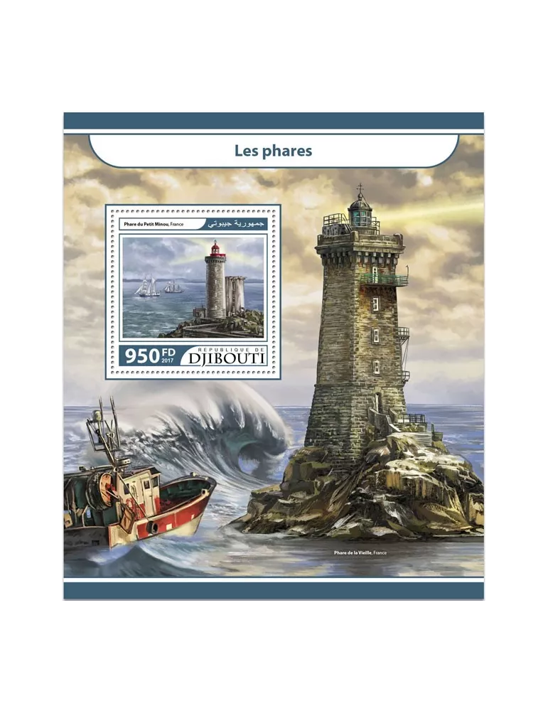 n° 181 - Timbre DJIBOUTI Blocs et feuillets