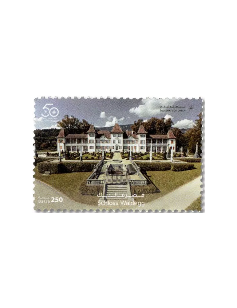 n° 922/923 - Timbre OMAN Poste