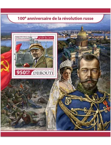 n° 187 - Timbre DJIBOUTI Blocs et feuillets