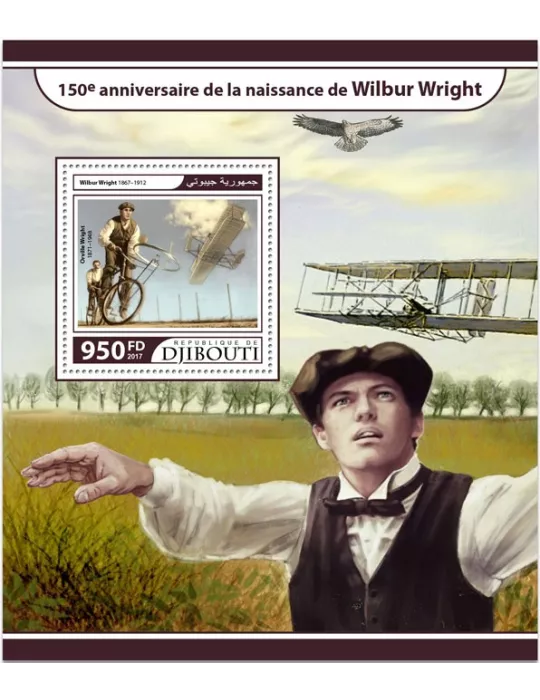 n° 191 - Timbre DJIBOUTI Blocs et feuillets