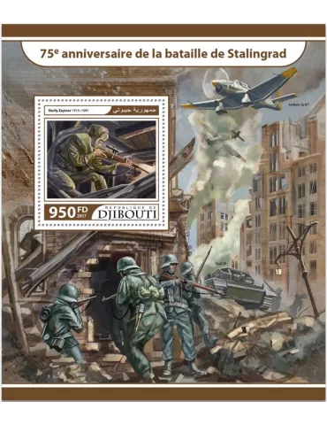 n° 193 - Timbre DJIBOUTI Blocs et feuillets