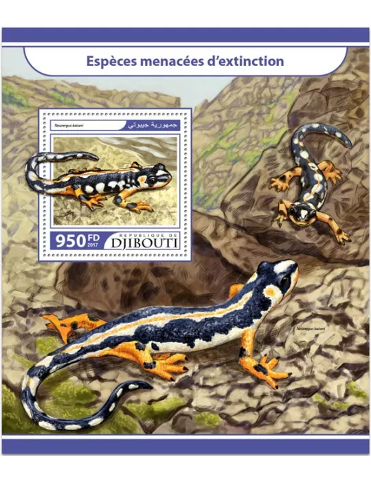 n° 195 - Timbre DJIBOUTI Blocs et feuillets