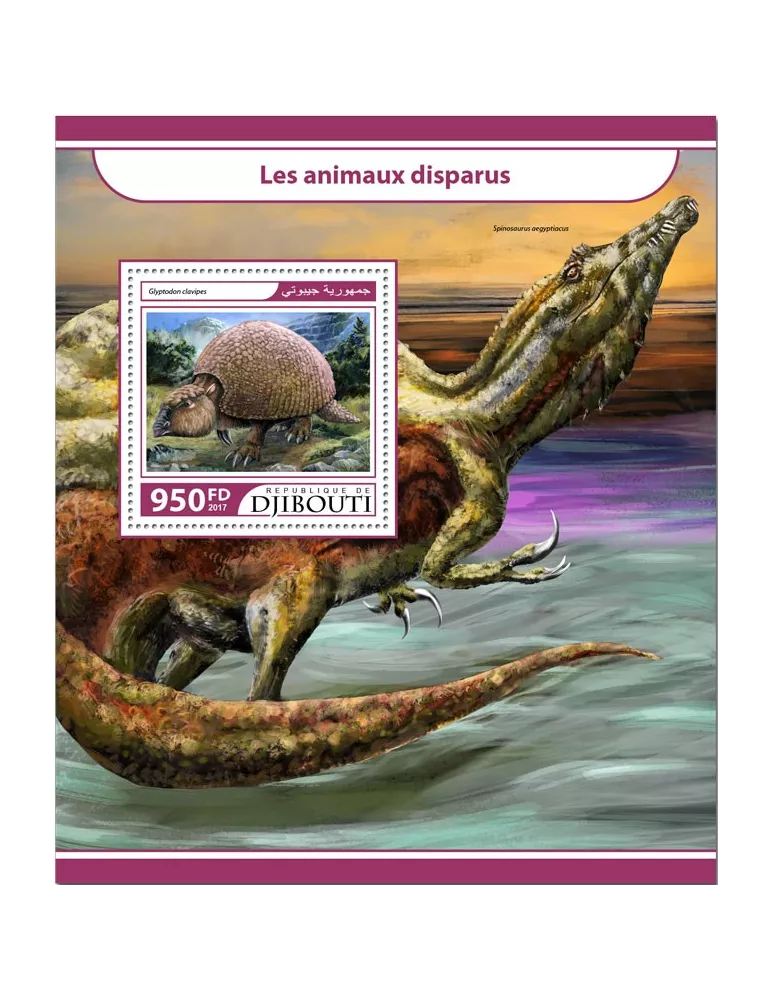 n° 198 - Timbre DJIBOUTI Blocs et feuillets