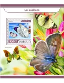 n° 199 - Timbre DJIBOUTI Blocs et feuillets