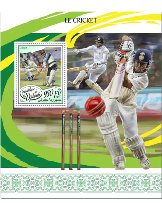 n° 208 - Timbre DJIBOUTI Blocs et feuillets