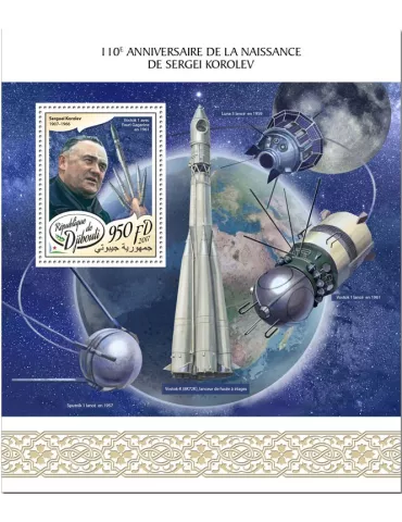 n° 220 - Timbre DJIBOUTI Blocs et feuillets