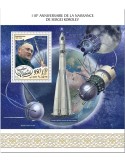 n° 220 - Timbre DJIBOUTI Blocs et feuillets