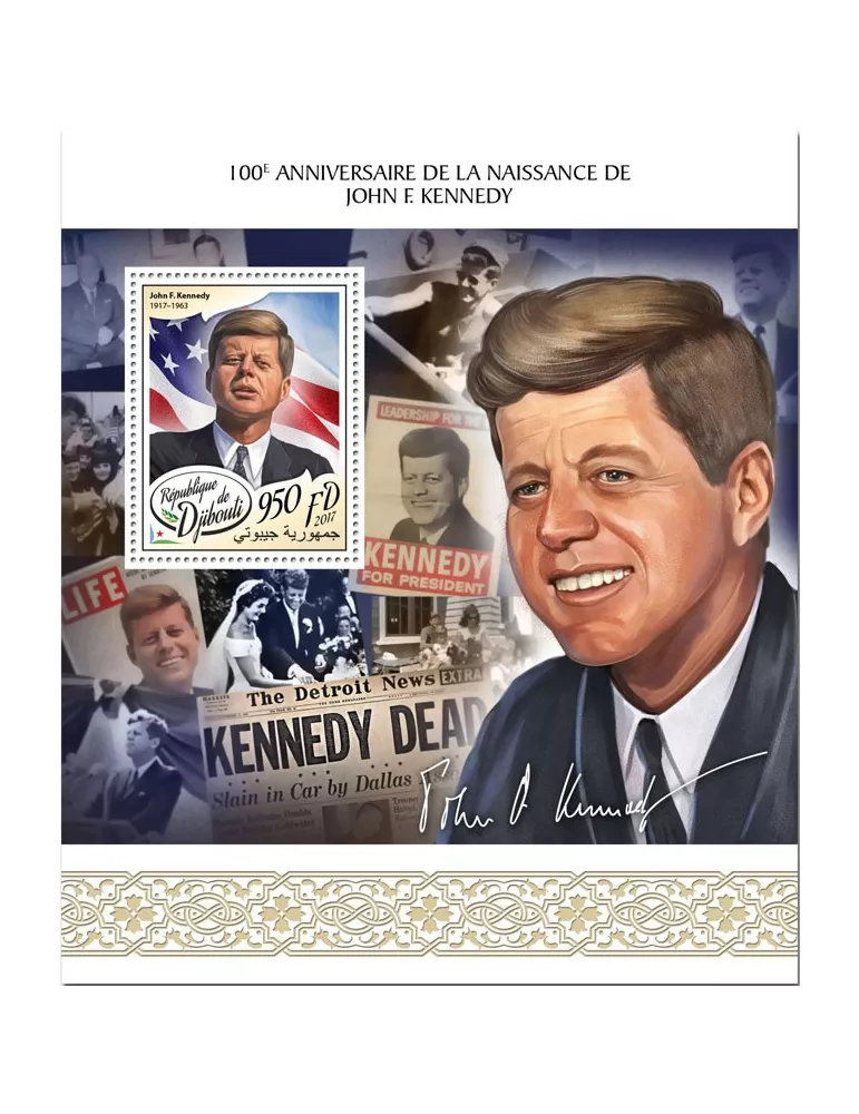 n° 221 - Timbre DJIBOUTI Blocs et feuillets