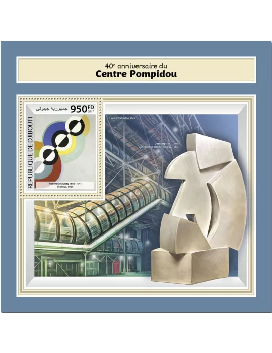 n° 239 - Timbre DJIBOUTI Blocs et feuillets