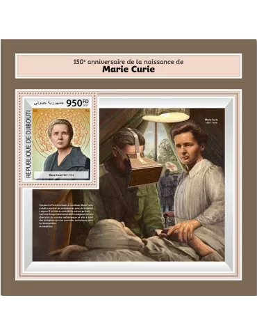 n° 240 - Timbre DJIBOUTI Blocs et feuillets