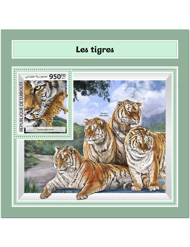 n° 246 - Timbre DJIBOUTI Blocs et feuillets