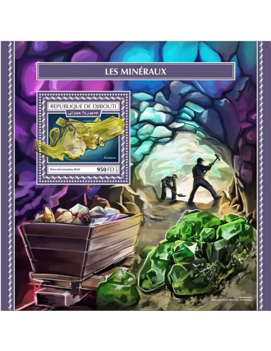 n° 249 - Timbre DJIBOUTI Blocs et feuillets