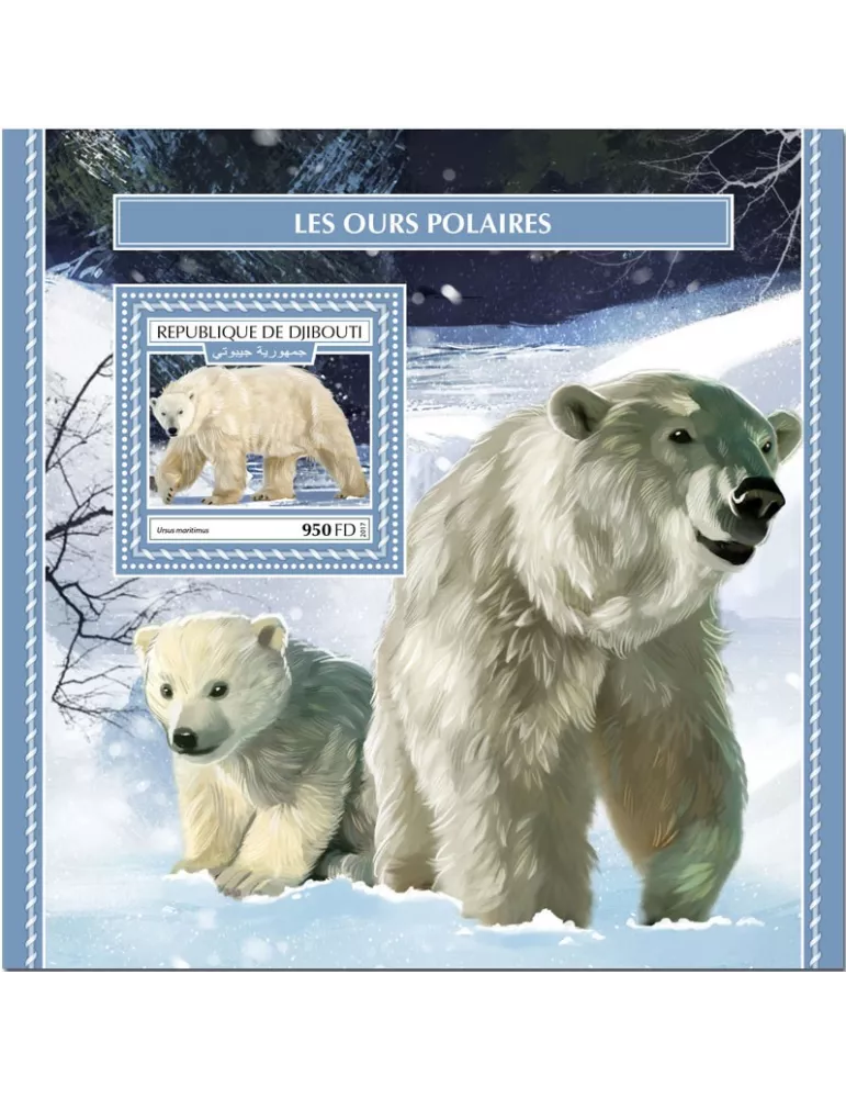 n° 251 - Timbre DJIBOUTI Blocs et feuillets