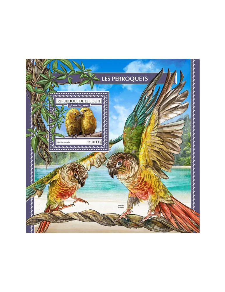 n° 260 - Timbre DJIBOUTI Blocs et feuillets