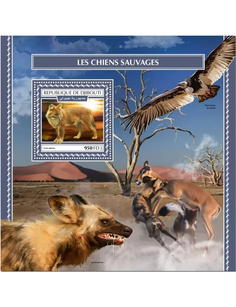 n° 262 - Timbre DJIBOUTI Blocs et feuillets