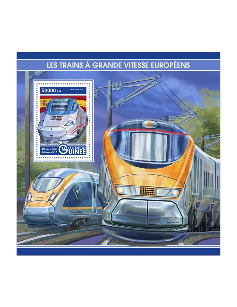 n° 2044 - Timbre GUINÉE Blocs et feuillets