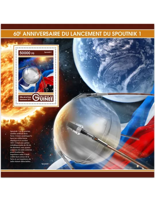 n° 2049 - Timbre GUINÉE Blocs et feuillets