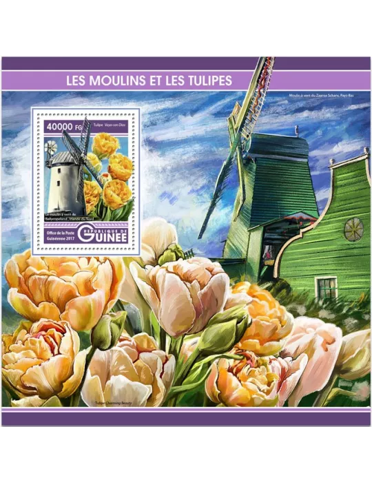 n° 2054 - Timbre GUINÉE Blocs et feuillets